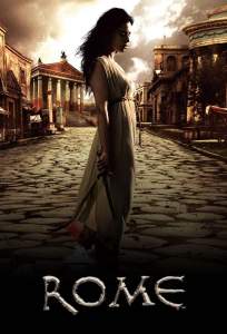 Рим ( 2005)
