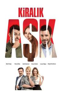 Любовь напрокат (сериал 2015)