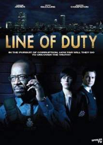 По долгу службы (сериал 2012)