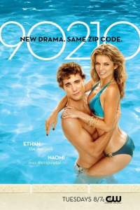 Беверли-Хиллз 90210: Новое поколение (сериал 2008)