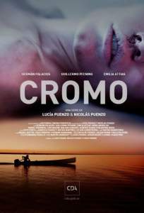 Хром (сериал 2015)