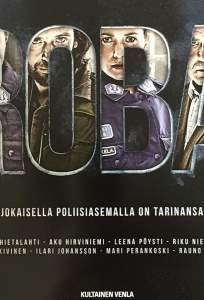 Полицейский участок Роба (сериал 2012)