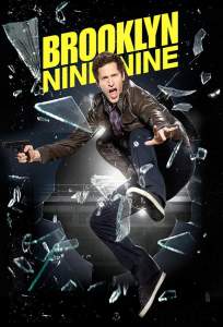 Бруклин 9-9 (сериал 2013)
