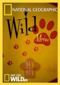 Дикое меню (сериал 2014)