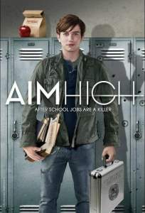 Большие планы (сериал 2011)