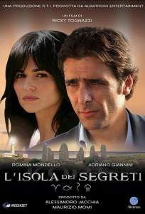 Остров секретов (сериал 2009)