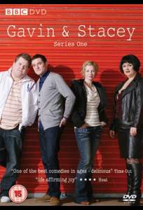 Гевин и Стейси (сериал 2007)