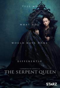 Королева змей (сериал 2022)