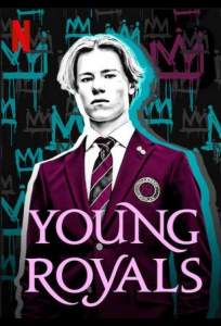 Молодые монархи (сериал 2021)