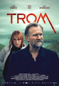 Край (сериал 2021)