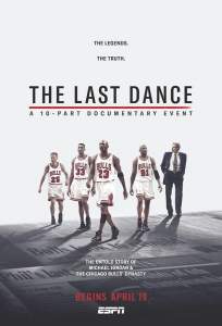 Последний танец (сериал 2020)
