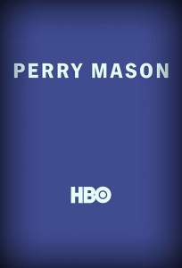 Перри Мэйсон (сериал 2020)