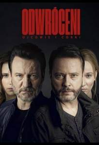 Грехи отцов (сериал 2019)