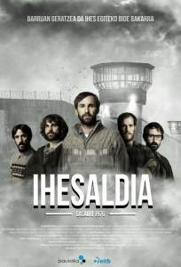 Побег (сериал 2019)