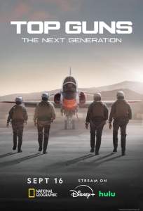 Лучшие стрелки: Следующее поколение (сериал 2025)