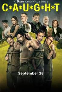 Пойманные (сериал 2023)