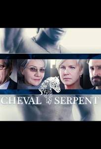 Змееконь (сериал 2017)