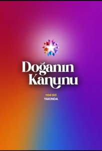 Закон природы (сериал 2026)